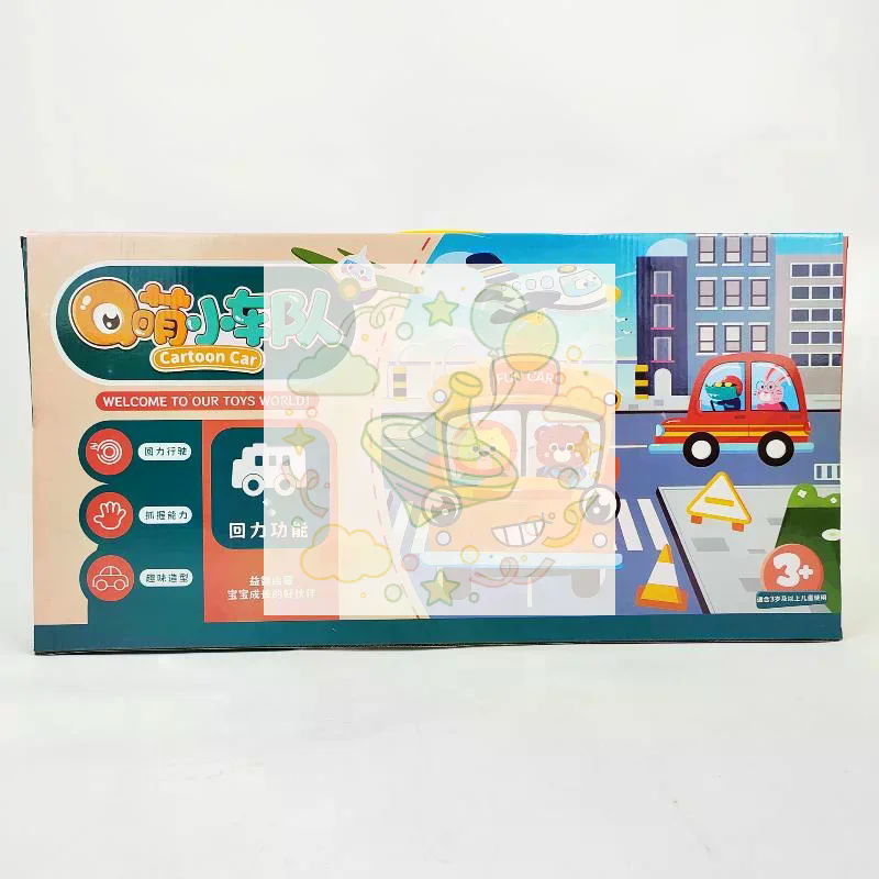 Conjunto de brinquedos de carr - Q Kids Outdoor avaliação e preço