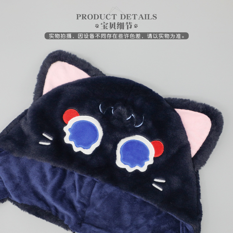 Chapéu de pelúcia de gato pret - Q Kids Outdoor avaliação e preço