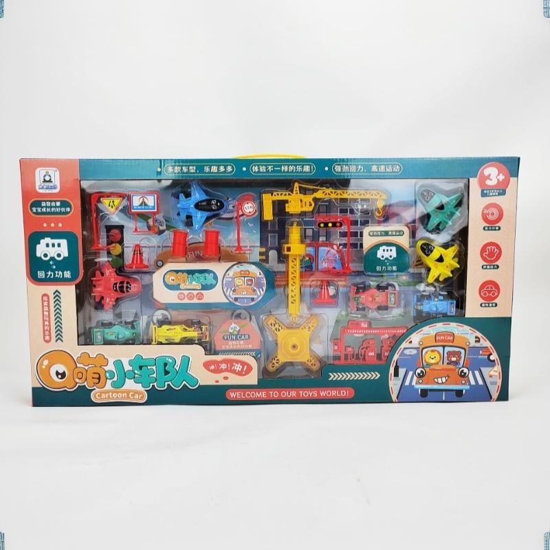 /Cna/Conjunto de brinquedos de - Q Kids Outdoor avaliação e preço