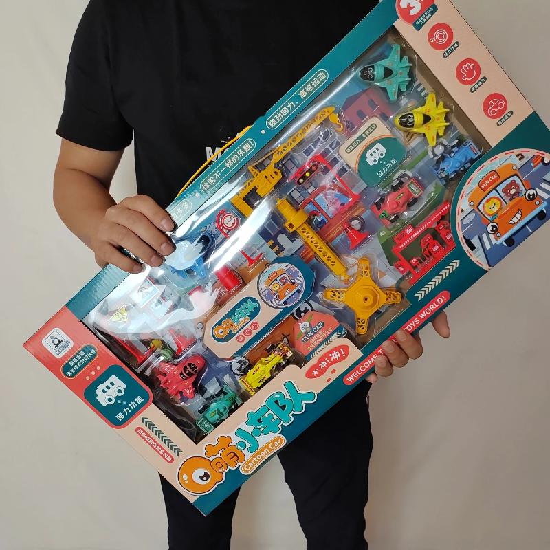 /Cna/Conjunto de brinquedos de - Q Kids Outdoor avaliação e preço