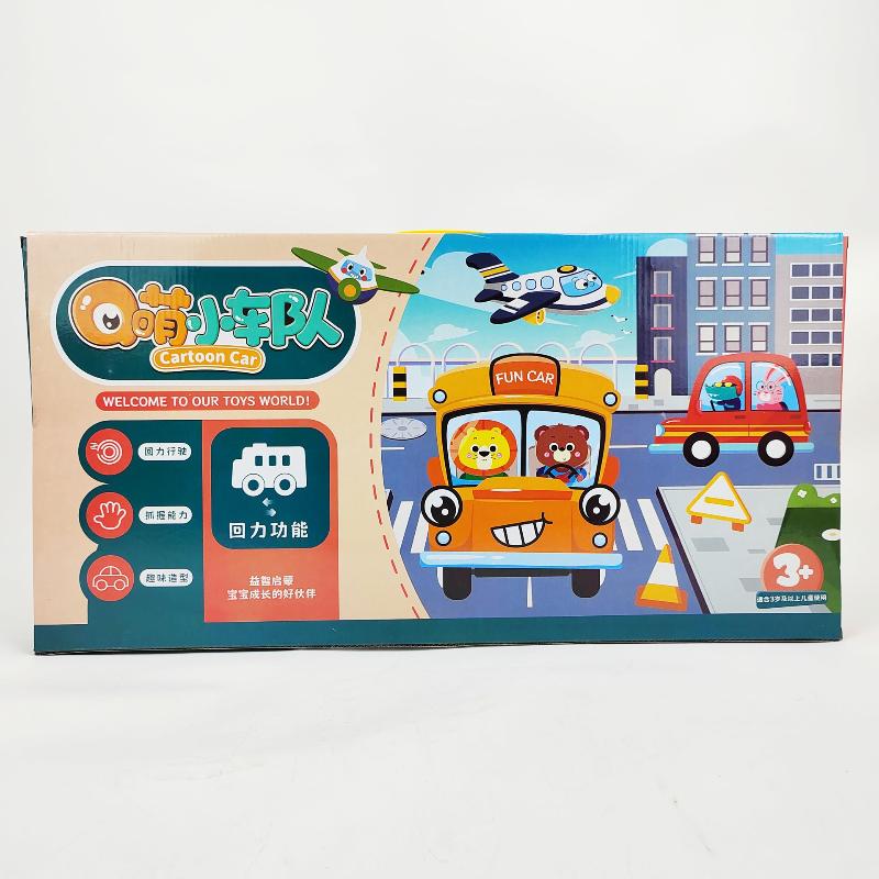 /Cna/Conjunto de brinquedos de - Q Kids Outdoor avaliação e preço